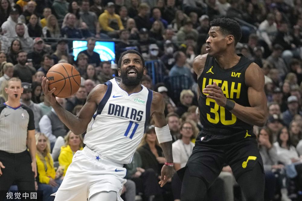 仅展现了墨 仅展现了墨